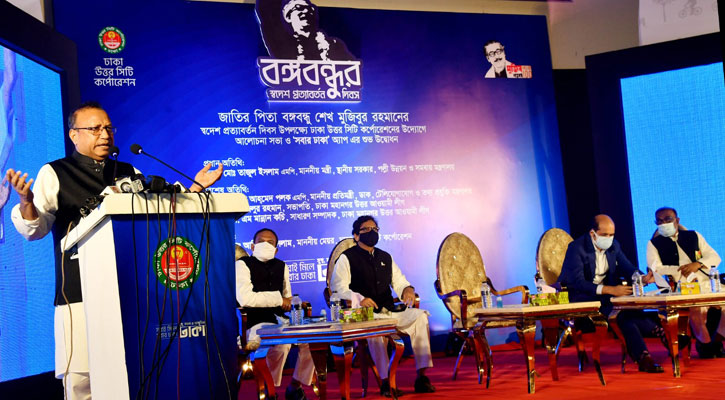 তুরাগপাড়ে নতুন সিটি, পুরান ঢাকা পুনঃনির্মাণ হবে: মন্ত্রী