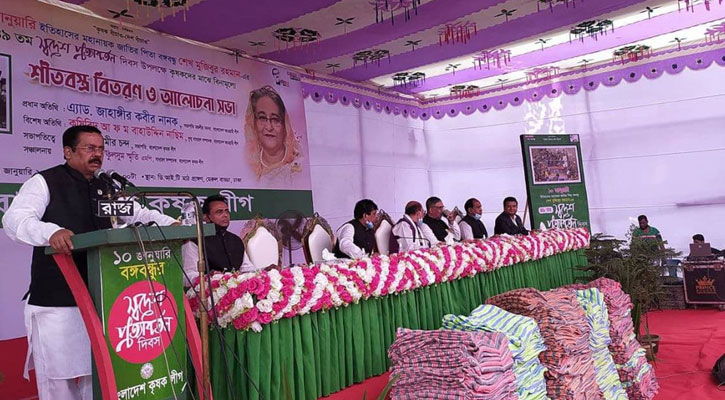 ‘বঙ্গবন্ধুর নাম মুছতে জিয়াকে স্বাধীনতার ঘোষক করার চেষ্টা’