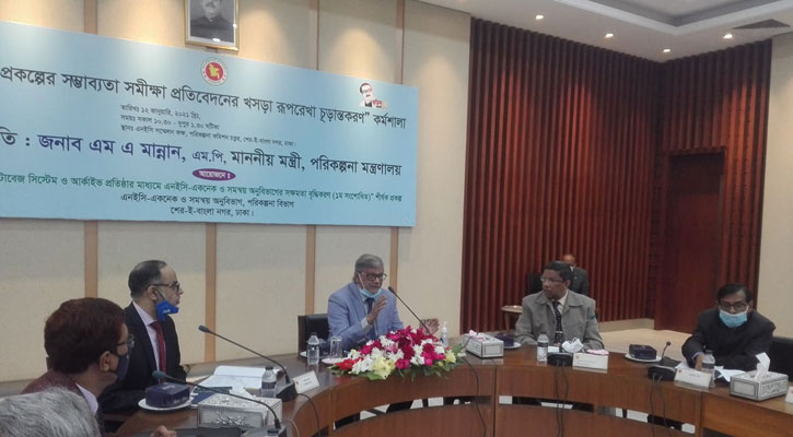 টিমওয়ার্ক দুর্নীতি হয়, তবে ব্যক্তিগত দুর্নীতি বেশি: পরিকল্পনামন্ত্রী