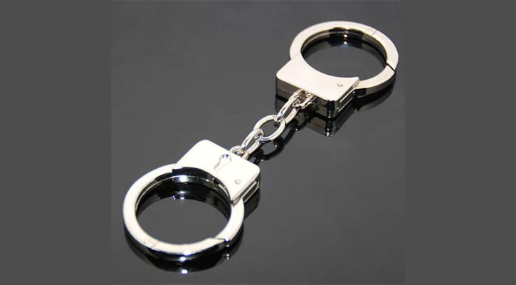 বাংলাদেশে বিট কয়েন প্রতারণার মূলহোতা আটক