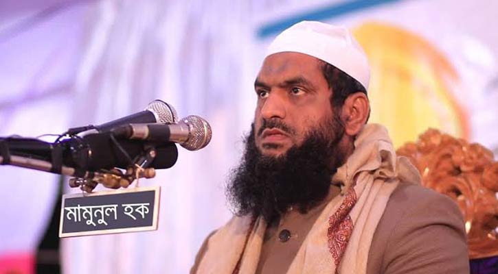 গোপনেও সিলেট আসতে পারলেন না মামুনুল