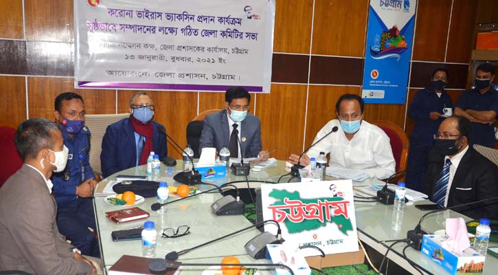 ভ্যাকসিন নিয়ে গুজব ছড়ালে ব্যবস্থা: নওফেল