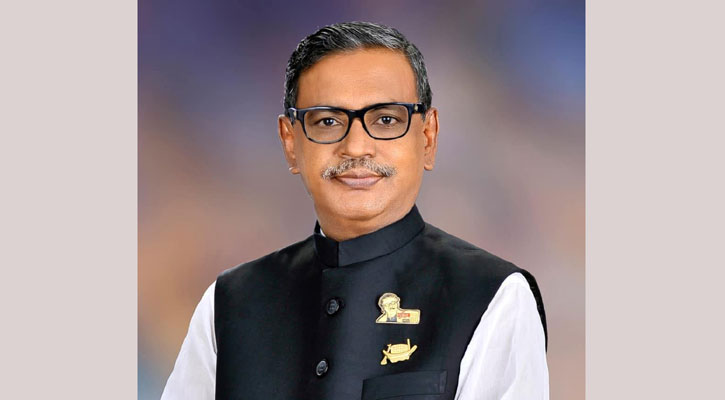 বসুরহাট পৌরসভার মেয়র আবদুল কাদের মির্জা