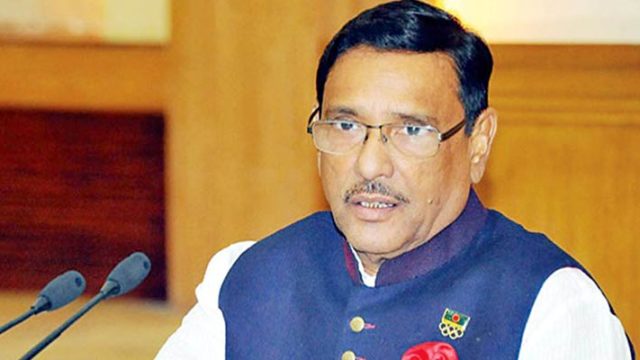 বিএনপির সিদ্ধান্তকে স্বাগত জানালেন ওবায়দুল কাদের