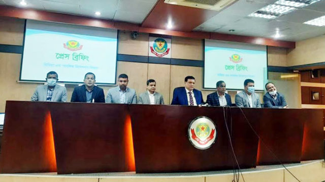 গৃহকর্মী-দারোয়ান নিয়োগে জানাতে হবে থানায়