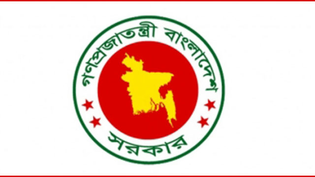 শিক্ষাপ্রতিষ্ঠান খুলতে ৪ ফেব্রুয়ারির মধ্যে প্রস্তুতির নির্দেশ