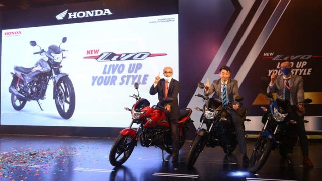 হোন্ডা আনলো নতুন দামে ‘নতুন লিভো’