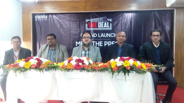 ক্ষুদ্র ও মাঝারি উদ্যোক্তাদের জন্য আসছে ইভ্যালির ‘এসএমই ডিল’