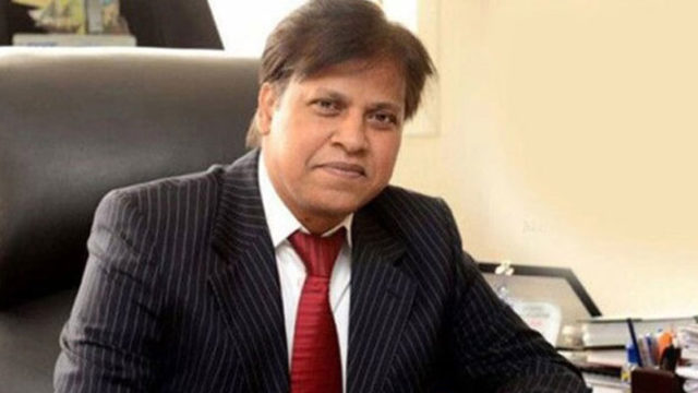 পাপুল পরিবারের জামিন আবেদনে নথি জালিয়াতির রায় ১১ ফেব্রুয়ারি