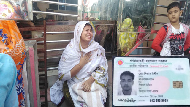 ছেলের ফাঁসি চান মা, বাকপ্রতিবন্ধী স্ত্রীর আহাজারি