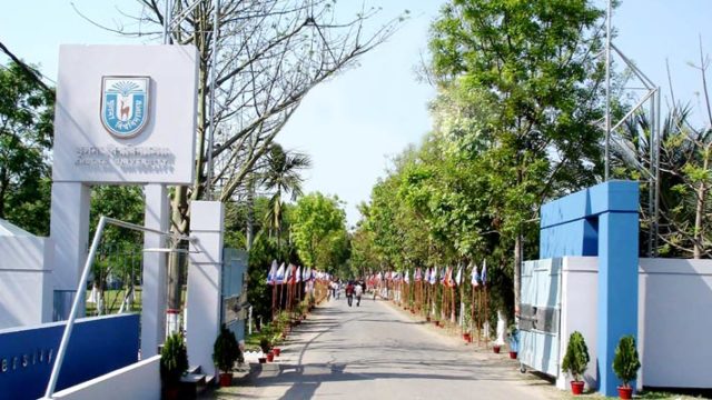 খুবি সিনেটে শিক্ষক প্রতিনিধি নির্বাচনে ভোটগ্রহণ বুধবার