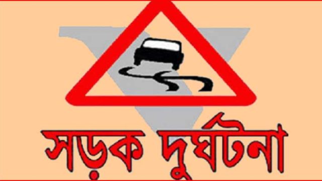 ঝিনাইদহে ট্রাকচাপায় মোটরসাইকেল আরোহী নিহত