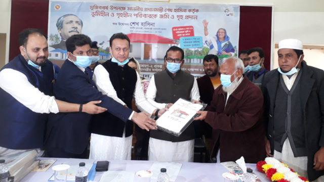 ৯ বছরের সাংসদ পেলেন গৃহহীনদের ঘর!