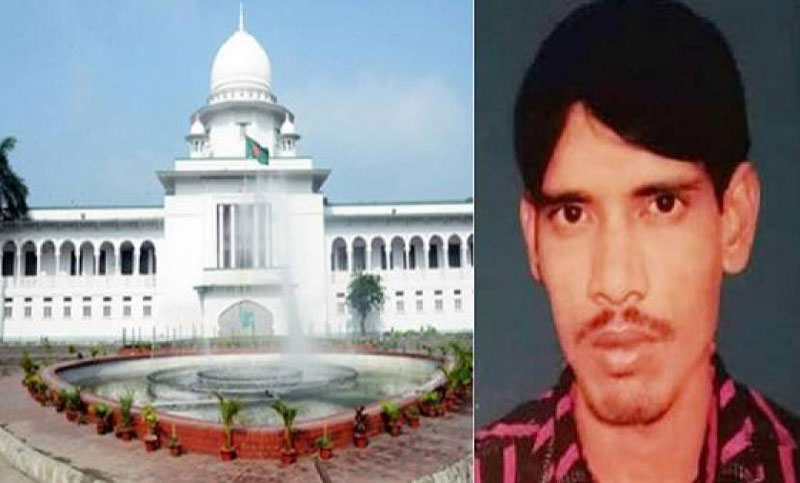 ‘নির্দোষ’ আরমানকে ২০ লাখ টাকা দেওয়ার রায় স্থগিত