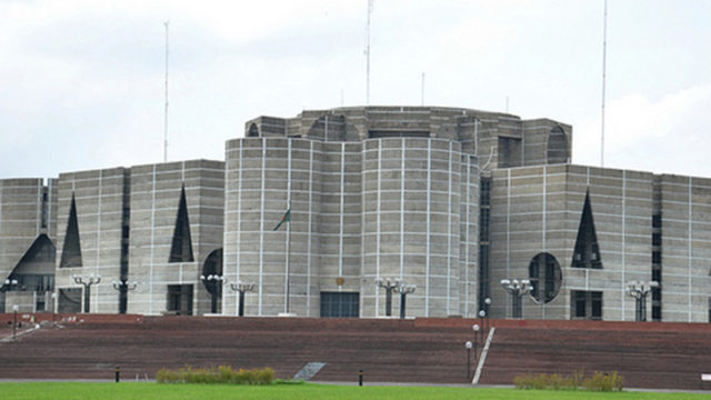 সংসদ অধিবেশন শুরু