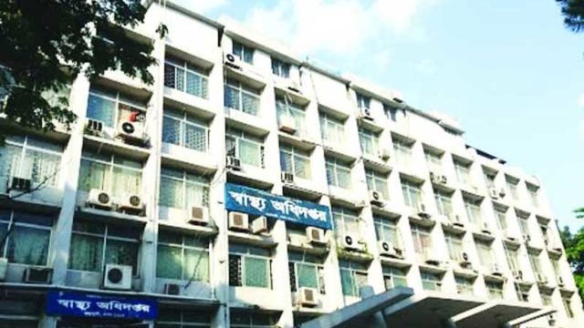 হাসপাতালের ১০ জরুরি পরীক্ষার ফি নির্ধারণ করে দিল সরকার