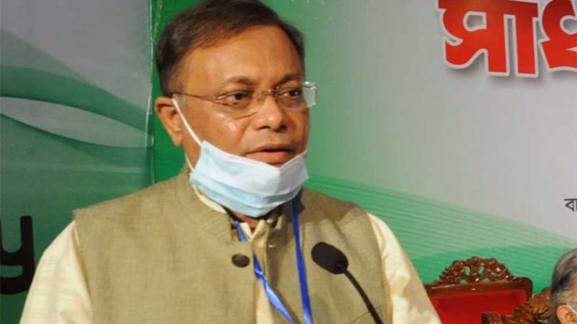 ‘সরকারের এই সাফল্যে বিএনপি উদভ্রান্ত হয়ে গেছে’