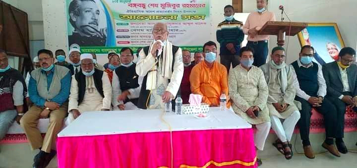 রামপালে বঙ্গবন্ধু’র স্বদেশ প্রত্যাবর্তন দিবস পালন