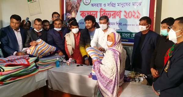 মাগুরায় এস এস সি বন্ধন-২০০১ ব্যাচের উদ্দ্যোগে কম্বল বিতরন