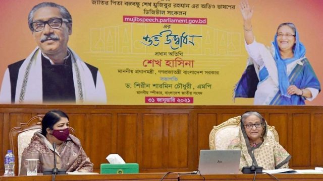 ‘নেতৃত্বের অভাবে বিরোধী দলগুলো জনগণের আস্থা অর্জন করতে পারেনি’