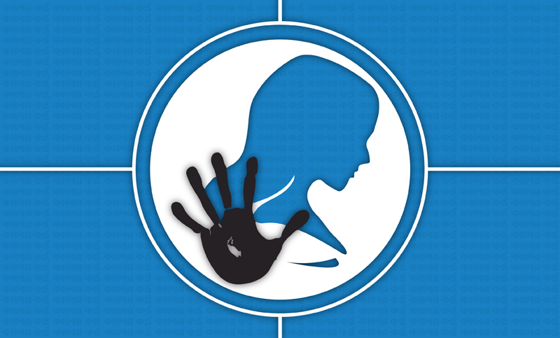 কাজল কিনতে গিয়ে ধর্ষণের শিকার, ৬ মাসের অন্তঃসত্ত্বা কিশোরী