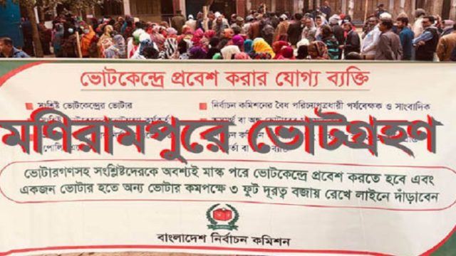 মণিরামপুরে নির্বাচনী কেন্দ্রের অদূরে বোমাবাজি, কাউন্সিলর প্রার্থীকে মারপিট