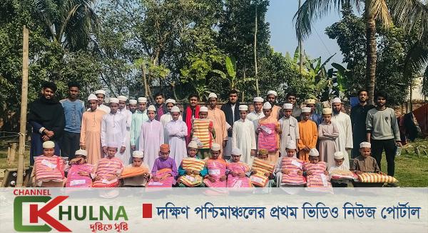 “অন্তত একটি মানুষের উষ্ণতার হাসি”-খুলনা ফাউন্ডেশন