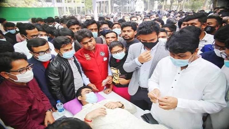 ব্যাপক সাড়া ফেলেছে ছাত্রলীগের ভার্চুয়াল রক্তদান কর্মসূচি