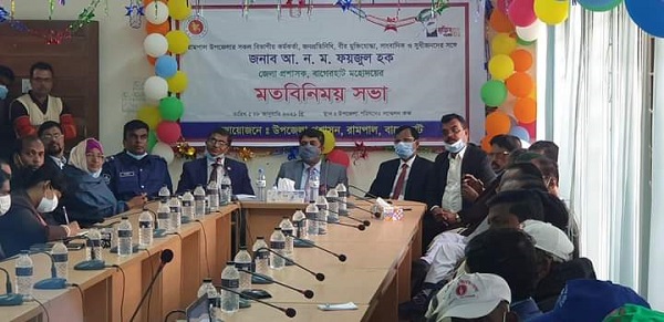 রামপাল উপজেলা প্রশাসনের সাথে বাগেরহাটের নবাগত জেলা প্রশাসকের মতবিনিময়