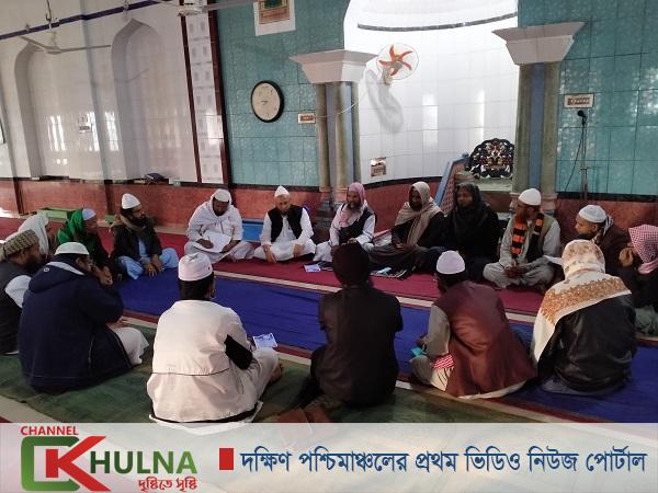 প্রেস বিজ্ঞপ্তি জাতীয় ওলামা মশায়েখ আইম্মা পরিষদ খুলনা মহানগর ও জেলা শাখার যৌথ সভা অনুষ্ঠিত