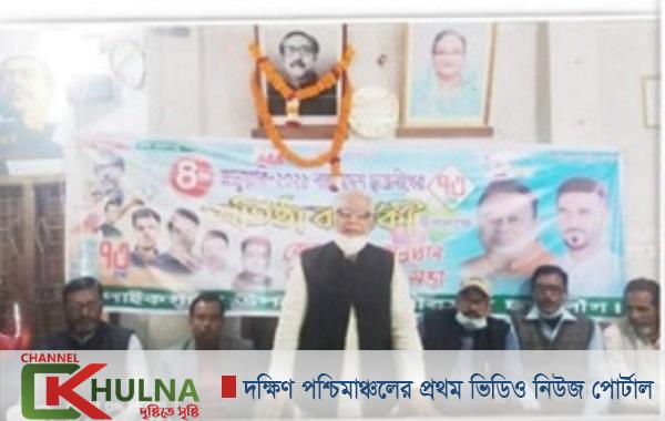 পাইকগাছায় বঙ্গবন্ধুর প্রতিকৃতিতে মাল্যদান করলেন এড.সোহরাব আলী সানা