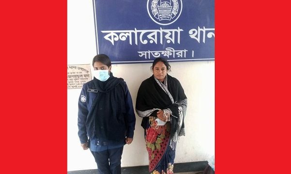 কলারোয়ায় ৪০বোতল ফেনসিডিলসহ নারী গ্রেফতার
