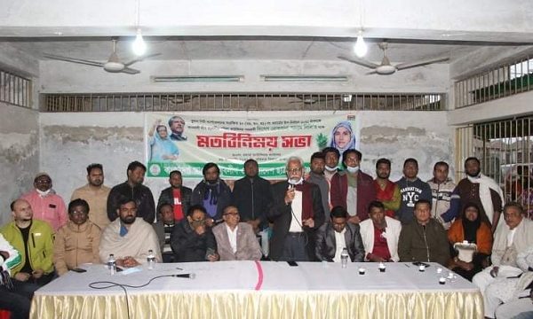 কেসিসি’র সংরক্ষিত আসনের উপ-নির্বাচনে আওয়ামী লীগ মনোনীত প্রার্থীকে বিজয়ী করার লক্ষে নগর যুবলীগ ও ছাত্রলীগের মতবিনিময় সভা অনুষ্টিত