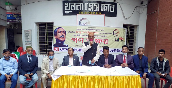 বঙ্গবন্ধুর স্বদেশ প্রত্যাবর্তনের মধ্য দিয়ে স্বাধীনতার পূর্ণতা পায় বাংলাদেশ