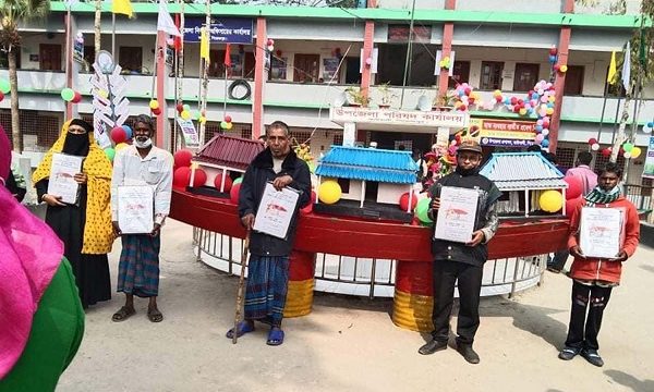 কাউখালীতে ৫০ জন গৃহহীন পরিবারকে জমি ও ঘর প্রদান