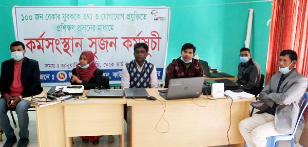 দক্ষ জনশক্তি গড়ে তোলার জন্য প্রশিক্ষকদের প্রশিক্ষণ শুরু