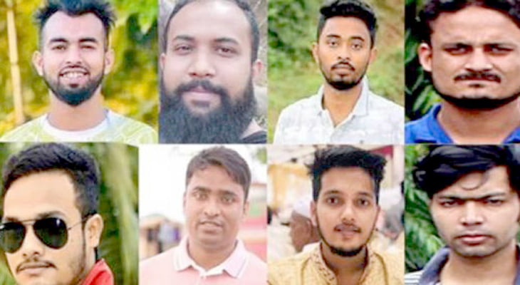 এমসি কলেজে গণধর্ষণ: ৮ ছাত্রলীগ নেতার বিচার শুরু