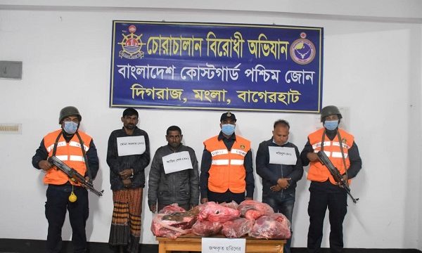 মোংলায় ৪৭ কেজি হরিণের মাংসসহ ৩ চোরাকারবারী আটক
