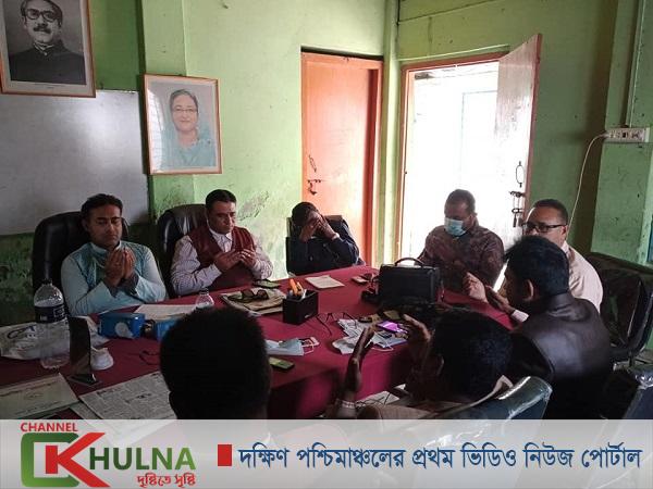 প্রেসক্লাব মোল্লাহাটের মাসিক সভা ও দোয়া অনুষ্ঠিত