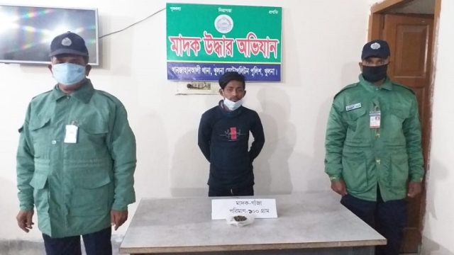 খুলনায় মাদকদ্রব্যসহ বিক্রেতা আটক