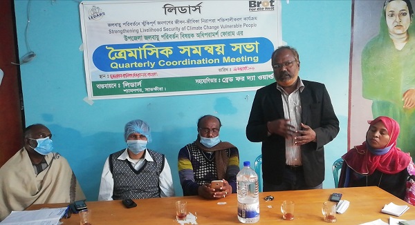 কয়রায় জলবায়ু পরিবর্তন বিষয়ক অধিপরামর্শ সভা অনুষ্ঠিত