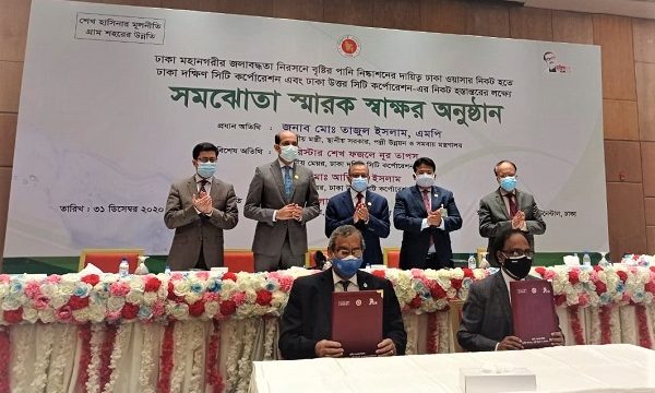 ঢাকার অবৈধ স্থাপনা চিহ্নিত করে উচ্ছেদ করা হবে: তাজুল