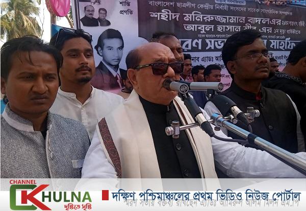 শরণখোলায় প্রায়ত দুই ছাত্র নেতার স্বরনে সভা