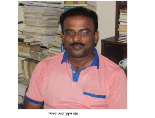 তালায় মৃত্যুর কাছে হেরে গেলেন শিক্ষকনেতা মুকুন্দ রায়