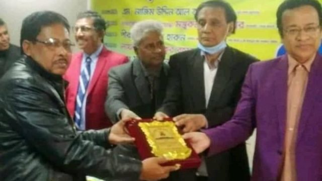 শেরে-বাংলা স্মৃতি পদক পেলেন মোড়েলগঞ্জের ইউপি চেয়ারম্যান আব্দুর রহিম বাচ্চু