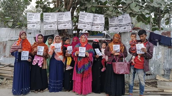 মোড়েলগঞ্জে প্রচারণায় পিছিয়ে নেই নারীরা