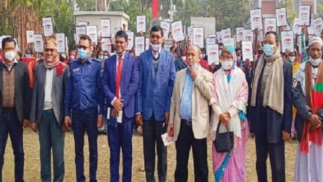 দাকোপে জমিসহ ঘর পেলাে ১৪০ গৃহহীন পরিবার