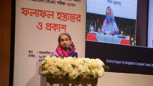 ফরম পূরণের কিছু টাকা শিক্ষার্থীদের ফেরত দেওয়া হবে : শিক্ষামন্ত্রী