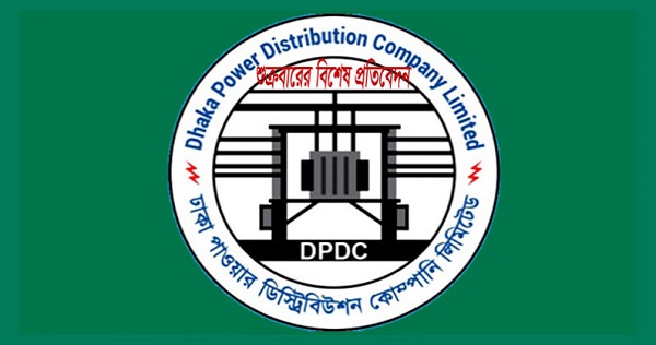 ভূতুরে বিলের পর এবার ট্রান্সফরমার কেলেঙ্কারী!