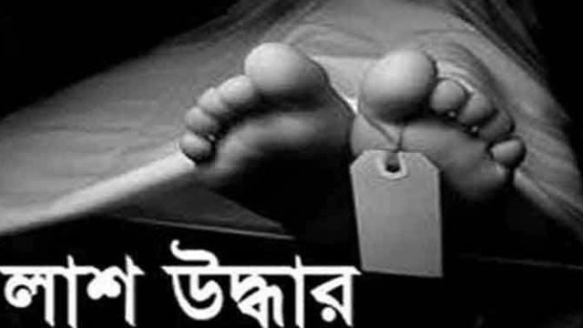 কুষ্টিয়ায় নিখোঁজ যুবকের বালিচাপা মরদেহ উদ্ধার